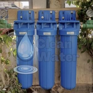 فلتر جامبو عمومي للمنازل والفلل 3 مراحل ألماني الصنع من شركة أكوا فلتر الألمانية