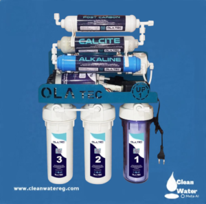 💧 فلتر أولا تك UP1 – 7 مراحل مع ماتور وخزان