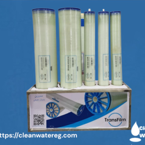 ممبرينات TransFilm الأصلية لمحطات التحلية RO – قدرة عالية على إزالة الأملاح | Clean Water