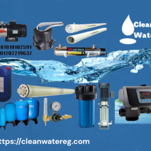 قطع غيار محطات معالجة المياه