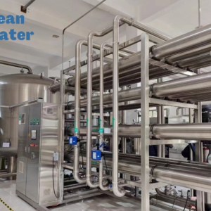 محطةمعالجةالمياه لمصانع الأدوية