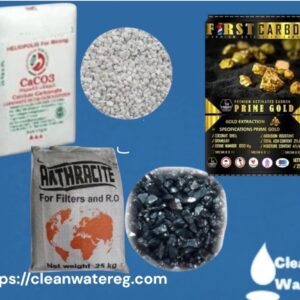 ميديا فلاتر ومحطات معالجة المياه