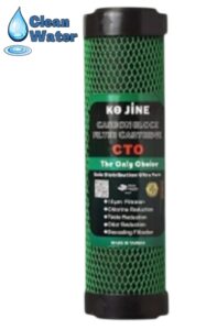 كوجين خماسي