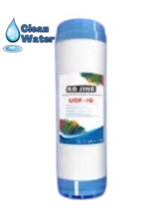 كوجين خماسي