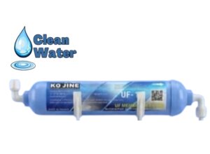 كوجين خماسي