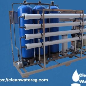 محطة تحلية مياه مركزية – تحلية آبار إنتاج 50 متر مكعب يوميًا