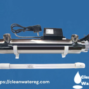 مرحلة تعقيم UV النهائية للمياه | تخلص من كل البكتيريا والفيروسات