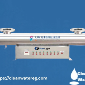 مرحلة تعقيم UV النهائية للمياه | تخلص من كل البكتيريا والفيروسات