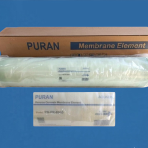 سعر ممبرين بيوران 8 بوصة حتى أملاح 8000 – PNBWPRO_400