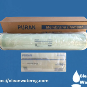 سعر ممبرين بيوران 8 بوصة حتى أملاح 8000 – PNBWPRO_400