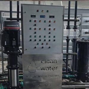 محطة تحلية مياه بطاقة إنتاجية 200 متر مكعب يوميًا