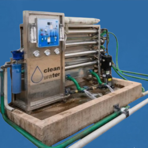 محطة تحلية مياه لمزارع الأبقار والمواشي والخرفان