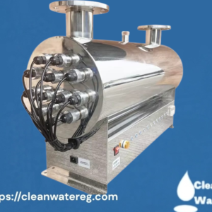 جهاز تعقيم المياه بالأشعة فوق البنفسجية (UV Sterilizer) – حماية حقيقية من البكتيريا والفيروسات