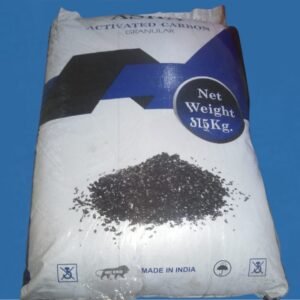 كربون آش النشط الحبيبي | ASH Granular Activated Carbon