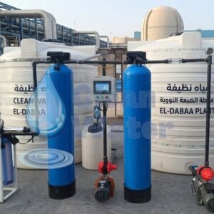 محطة تحلية مياه الضبعة.. مشروع استراتيجي لدعم المدينة النووية بالمياه المحلاة