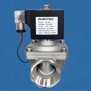 ​صمام سولونويد نحاسي للتحكم في تدفق المياه (Solenoid Valve)